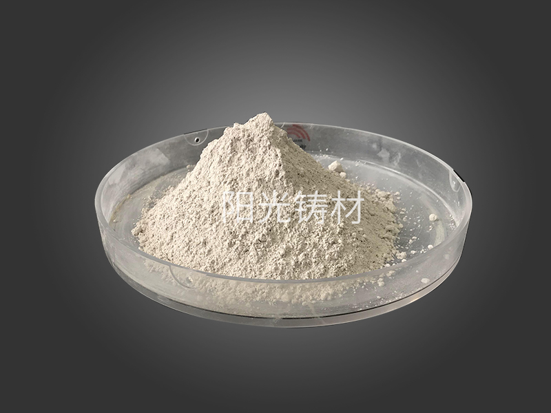 V法涂料(鑄鋼)001A